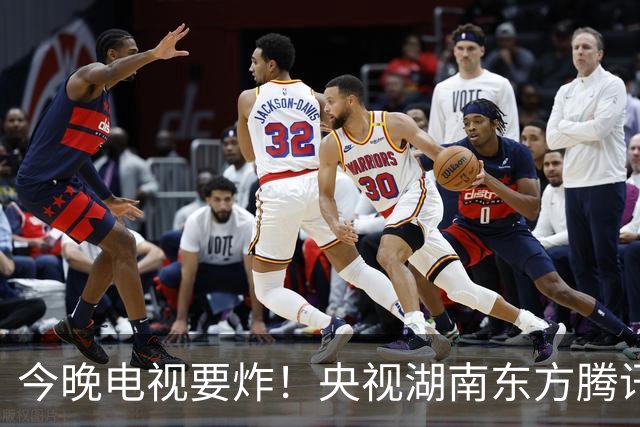 今晚电视要炸！央视湖南东方腾讯6部神剧同播，先看哪部？