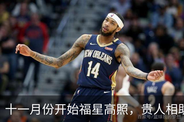 十一月份开始福星高照，贵人相助，收入节节攀升的三大生肖！