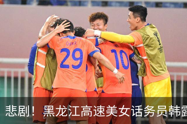 悲剧！黑龙江高速美女话务员韩露去世，年仅36岁，生前烟酒不沾，丈夫悲痛发文