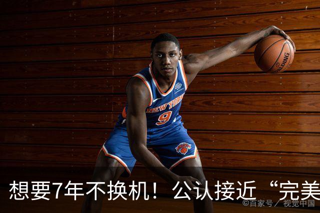 想要7年不换机！公认接近“完美”的4款旗舰手机，经久流畅不卡顿