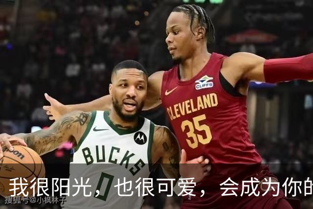 我很阳光，也很可爱，会成为你的小公主吗