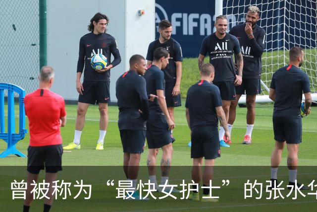 曾被称为“最快女护士”的张水华确认参加宜昌马拉松，本人回应：这次不跑全马，主要是想见见老朋友
