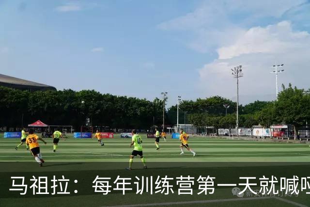 马祖拉：每年训练营第一天就喊哑嗓子 现在研究歌手怎么保护声音